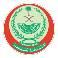 برنامج مستشفى قوى الأمن