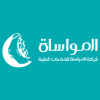 مستشفيات المواساة