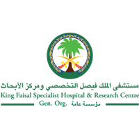 مستشفى الملك فيصل التخصصي ومركز الأبحاث